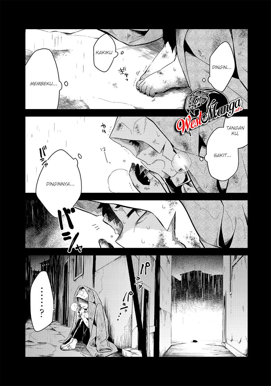 Welcome to Cheap Restaurant of Outcasts! (Tsuihousha Shokudou e Youkoso!)